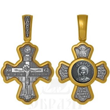 крест святая равноапостольная мария магдалина, серебро 925 проба с золочением (арт. 04.028)