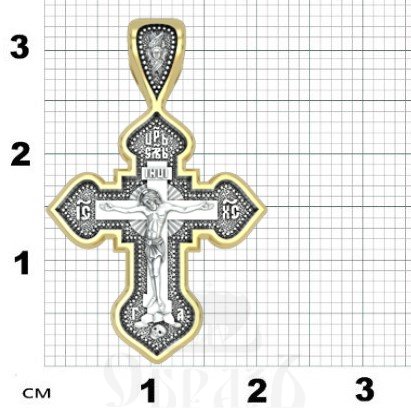 крест с образом божие матери казанская и молитвой честному кресту, серебро 925 проба с золочением (арт. 17.029)