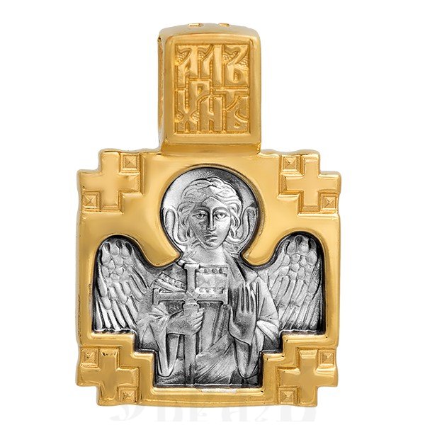 образок «святая мученица фотиния (светлана) самаряныня. ангел хранитель», серебро 925 проба с золочением (арт. 102.137)