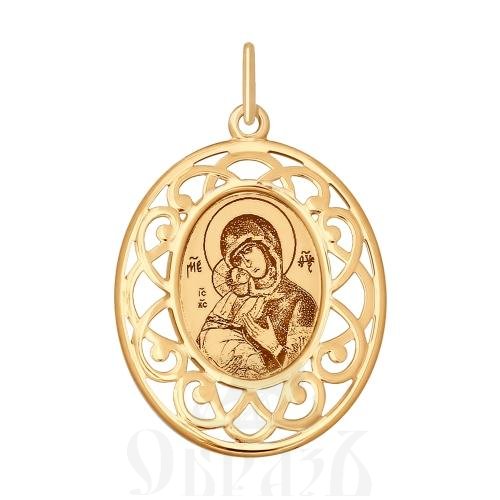 нательная икона божия матерь владимирская (sokolov 104118), золото 585 проба красное с эмалью