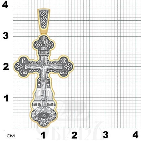 крест трилистник с молитвой «отче наш», серебро 925 проба с золочением (арт. 17.066)