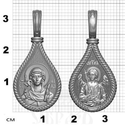 нательная икона св. равноапостольная нина просветительница грузии, серебро 925 проба с родированием (арт. 06.031р)