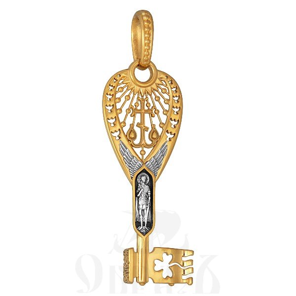 подвеска «ключ от рая — милосердие», серебро 925 проба с золочением (арт. 102.814-п)