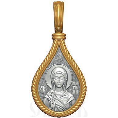 нательная икона св. великомученица марина (маргарита) антиохийская, серебро 925 проба с золочением (арт. 06.027)